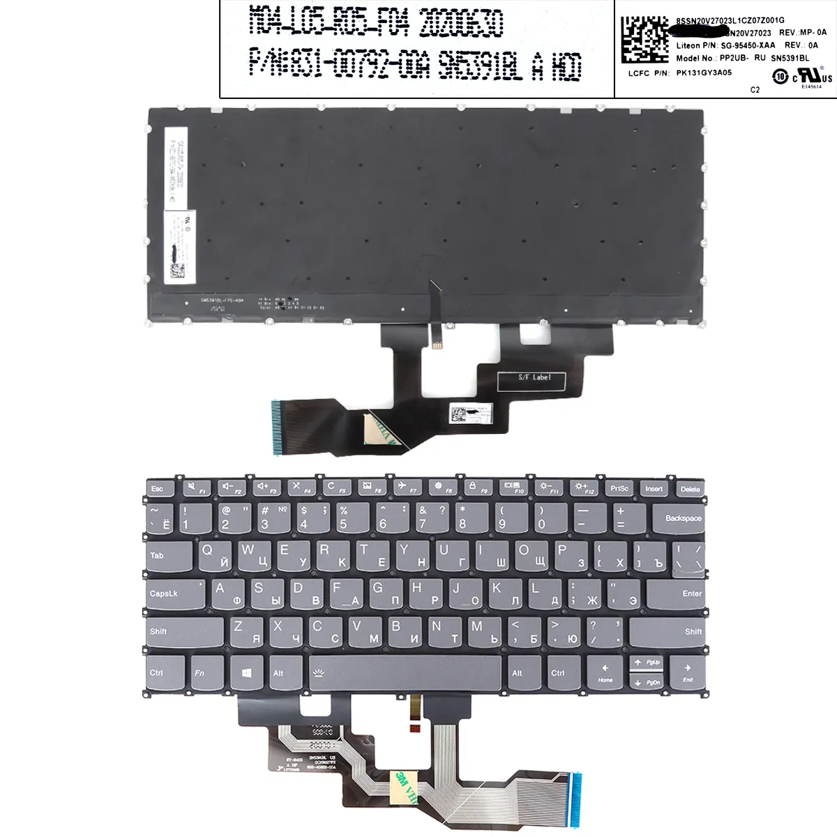 Picture of Lenovo S540-13ARE/XXpro-13ARE 2020 (backlit  win8)